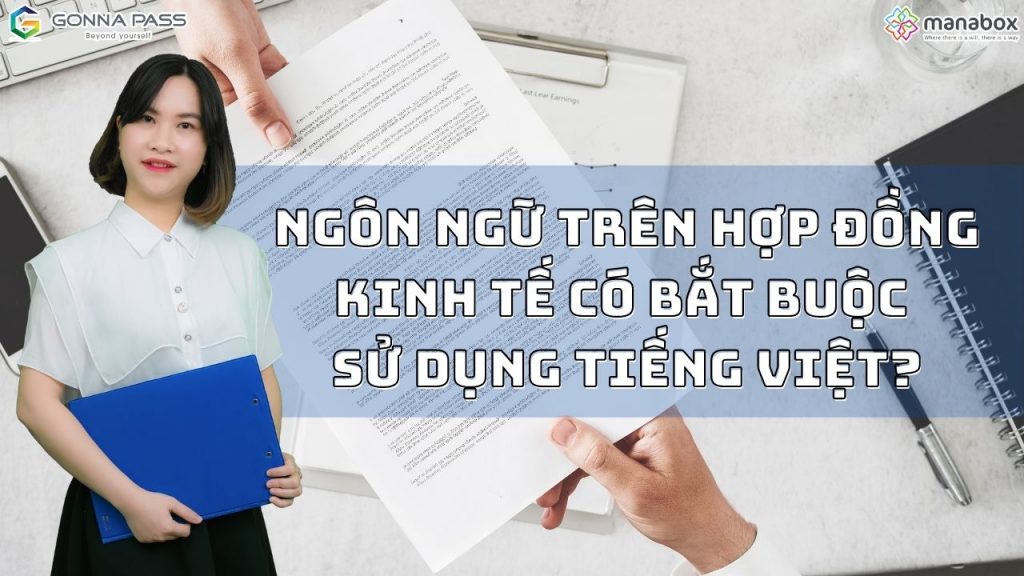 Ngôn ngữ trên hợp đồng kinh tế